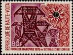 Timbre Y&T N222
