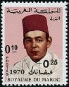 Stamp Y&T N598