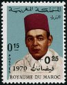 Stamp Y&T N599