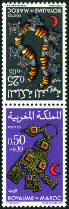 Stamp Y&T N602-03