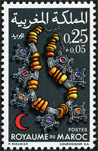 Stamp Y&T N602
