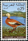 Stamp Y&T N606
