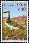 Stamp Y&T N607