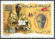 Stamp Y&T N608