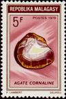 Stamp Y&T N472