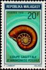 Stamp Y&T N473