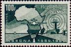 Stamp Y&T N�132