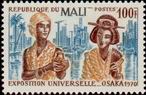 Stamp Y&T N�133