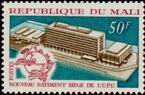 Stamp Y&T N�135