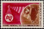 Stamp Y&T N�137
