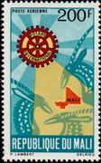 Timbre Y&T N�PA103