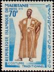 Timbre Y&T N�290