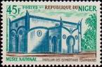 Timbre Y&T N�228
