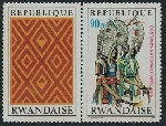 Timbre Rwanda Y&T N353