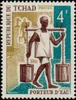 Timbre Y&T N230