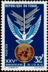 Timbre Y&T N232