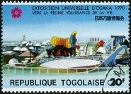 Timbre Y&T N�669