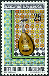 Timbre Y&T N671