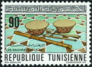 Timbre Y&T N674