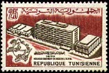 Timbre Y&T N676