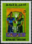 Briefmarken Y&T N681