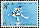 Stamp Y&T N532