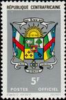 Timbre Y&T N�SE11
