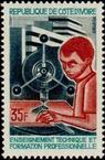Stamp Y&T N320