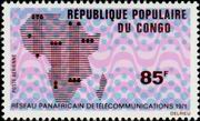 Timbre Y&T N�PA119