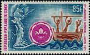 Briefmarken Y&T NPA125