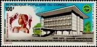 Timbre Y&T N�PA137