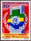 Timbre Y&T N�277