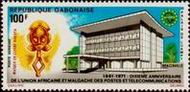 Timbre Y&T N�PA121