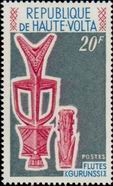 Timbre Y&T N236