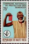 Timbre Y&T N252