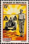 Timbre Y&T N256