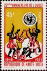 Timbre Y&T N263