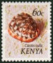 Timbre Y&T N�41