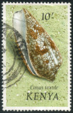 Timbre Y&T N�47