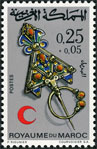Stamp Y&T N616