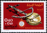 Stamp Y&T N619