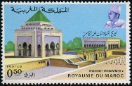 Stamp Y&T N623