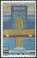 Stamp Y&T N624