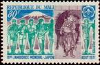 Stamp Y&T N�155