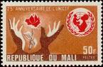 Stamp Y&T N�156