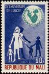 Stamp Y&T N�157