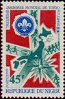 Timbre Y&T N�247
