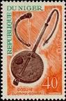Timbre Y&T N�253