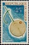 Timbre Y&T N�254