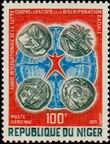 Timbre Y&T N�PA151